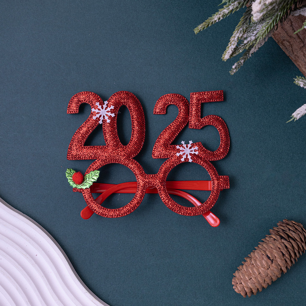 2025 New Year Eyeglasses Frame Party Decorations